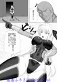 対魔忍フェイト弐（全編サンプル）