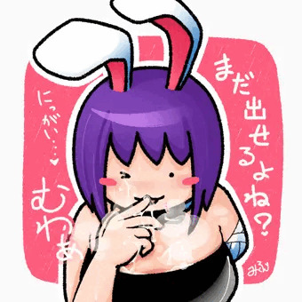 蒸れ蒸れぶっかけ偽HSIさん