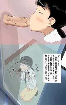壁の向こうの伊藤さん