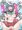 リーフちゃんとパコパコ