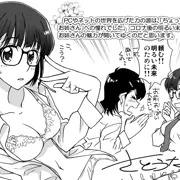 とらのあな合同イラスト本に寄稿した絵の続きらくがき