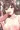 イズナちゃん