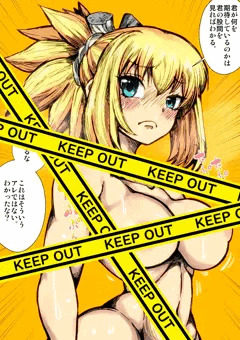 【完成】コハクとHなストーンワールド生活。