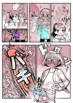 【skeb】ふた×女
