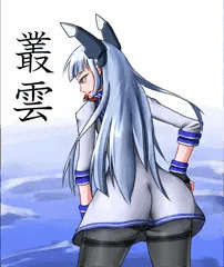 叢雲