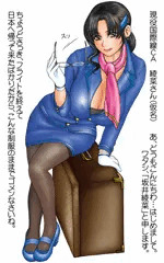 とりあえず過去画像