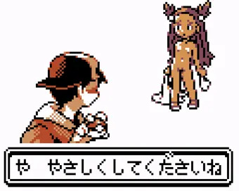 鉄壁ガードの向こう側