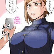 野薔薇VS催眠アプリ
