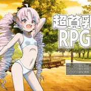 川越2