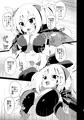 ぷにぷにマカロン♥　※C93落選にて書店委託のみ