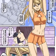 サムス様の帰還【メトロイドドレッド】