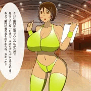 お姉さんが指導♡