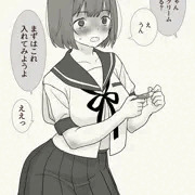 リップクリーム入れてみよう