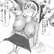 透け透けエリィさん