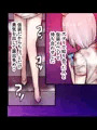 ゾンビものの予告がでました