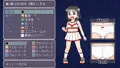 パネコン -PANEL CONQUEST-