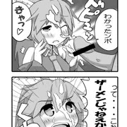 昼食
