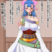 それでも君が諦めきれなくて