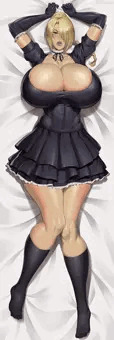 ヒルデガルダ