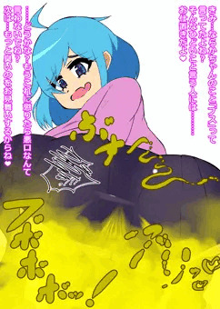 顔面騎乗でおなら責めするうちのこ