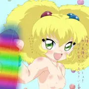 姫手コキ