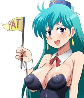 なつかしの