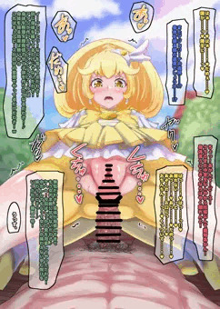 ピースじゅせいちゅーｖ