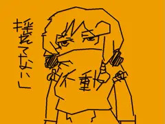 不動明王さん