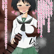 宇津木優季