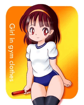 体操服ちゃん