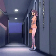 隣人の吉崎さん（仮）♥　その１