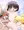 レグちんちん