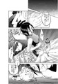 アカタロウ