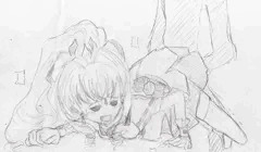 ばっく