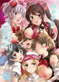 C90夏コミ新刊　グラブル「舞い歌う五花」本　サンプル