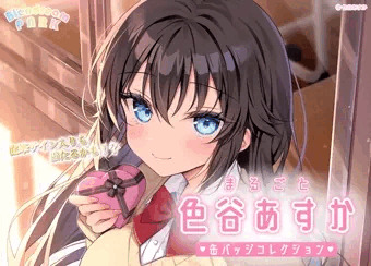 缶バッジガチャ