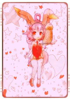 うさぎちゃん