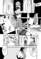 【夏コミ】龍驤ちゃんと純愛し倒す本【新刊】