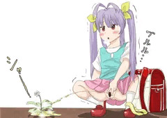 れんちょんおしっこ