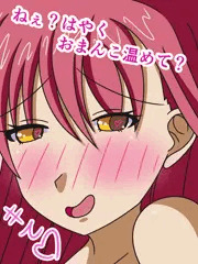 超速お絵かき練習１９