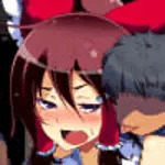 タムヒ