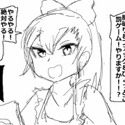 よくある罰ゲーム