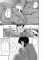 【ふたけっと11】『ふたなりJCの日常』【新刊サンプル】