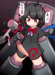 [skeb]機械姦ふたなりぬえちゃん