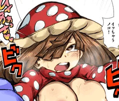 【チップ特典】ローターを装着したまま戦う小森希乃子。
