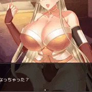 メスガキにあいにいく