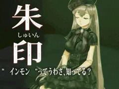 宣伝１５