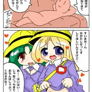 らくがきぺどびっち