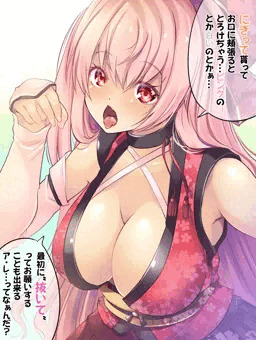 ド健全エロなぞなぞ第2問R