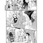 水着ヒナ